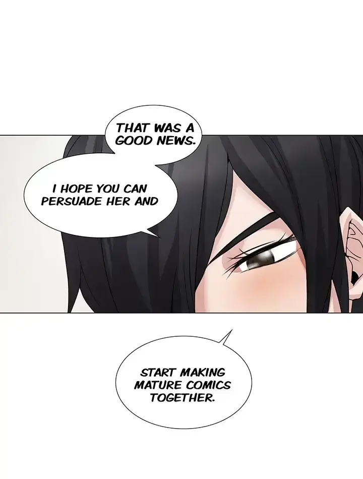 Draw it Yourself! (Uncensored) Episode 27 - Page 18