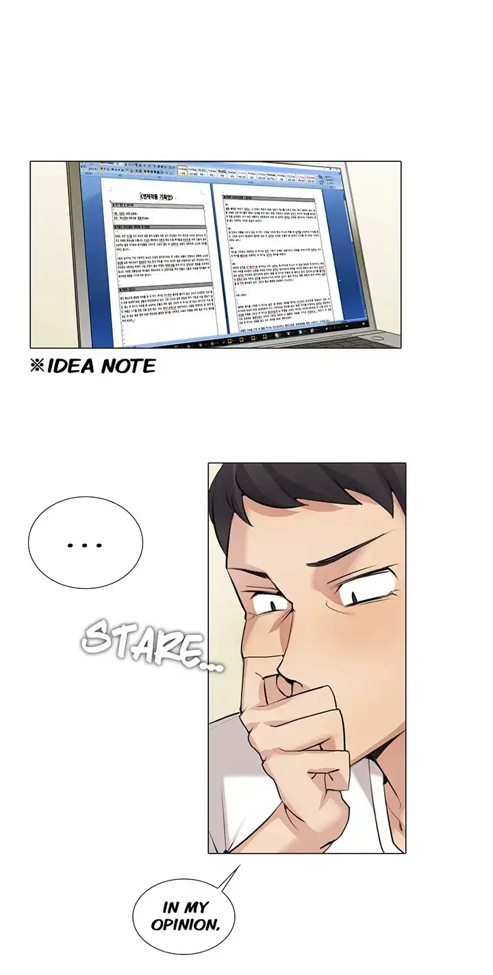 Draw it Yourself! (Uncensored) Episode 27 - Page 2