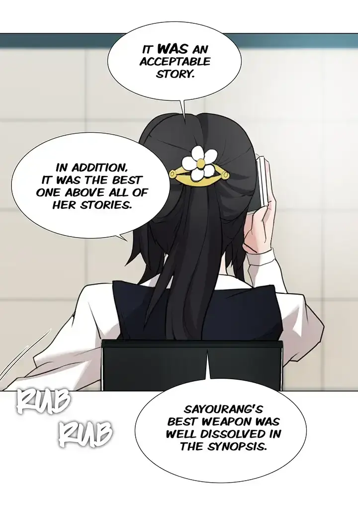 Draw it Yourself! (Uncensored) Episode 27 - Page 5