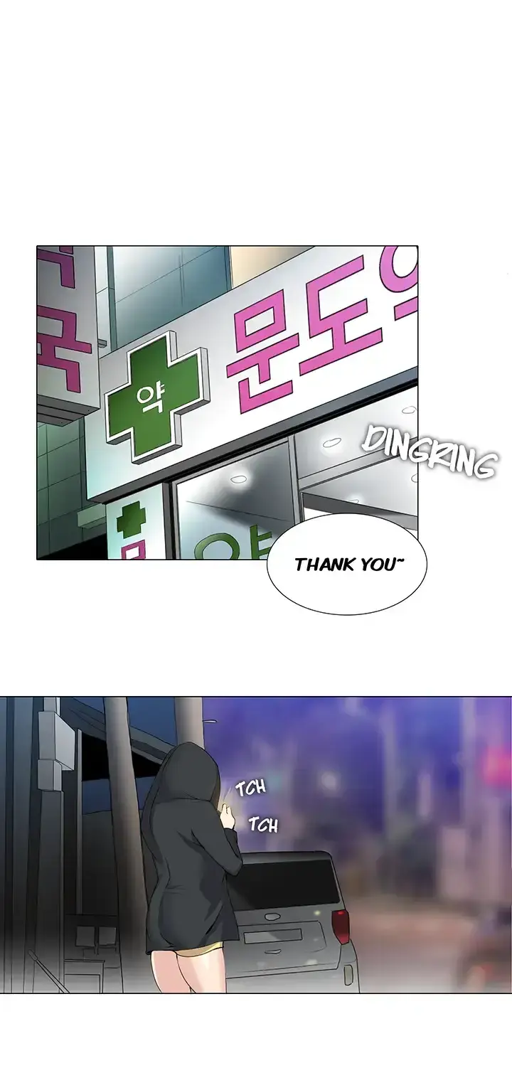 Draw it Yourself! (Uncensored) Episode 29 - Page 2