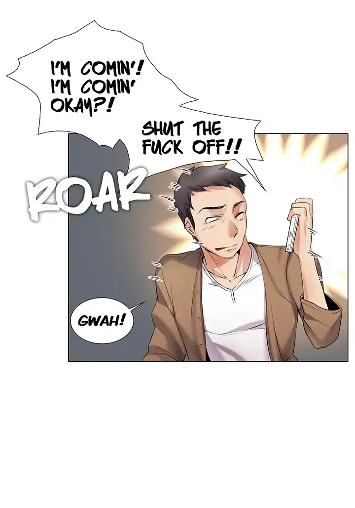 Draw it Yourself! (Uncensored) Episode 29 - Page 23