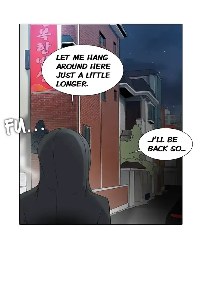 Draw it Yourself! (Uncensored) Episode 29 - Page 24