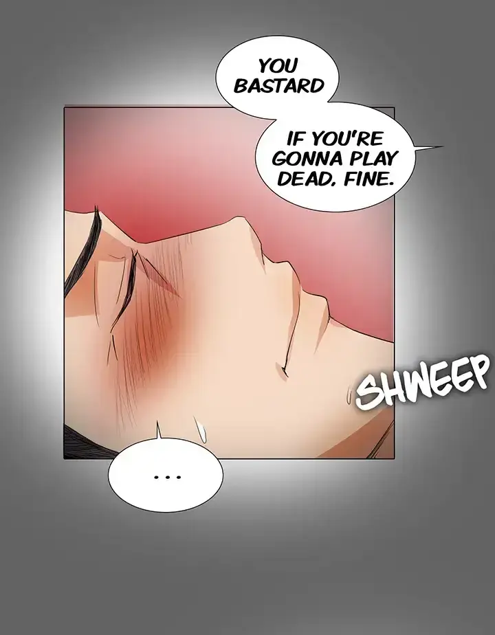 Draw it Yourself! (Uncensored) Episode 35 - Page 23