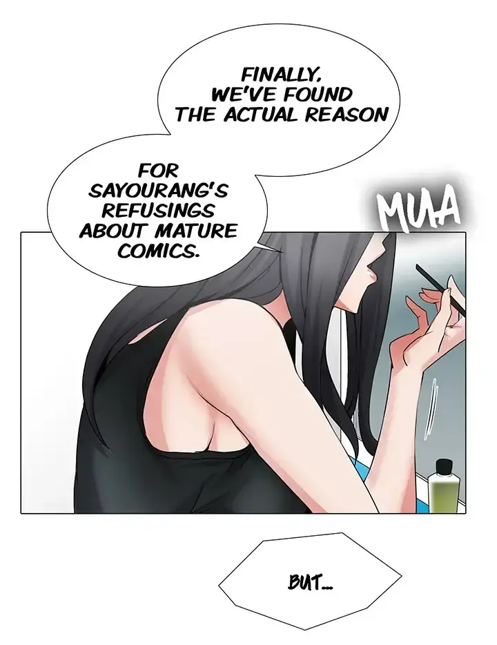 Draw it Yourself! (Uncensored) Episode 38 - Page 16