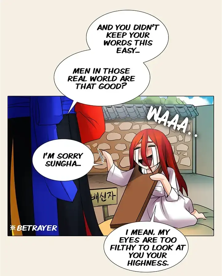 Draw it Yourself! (Uncensored) Episode 39 - Page 3
