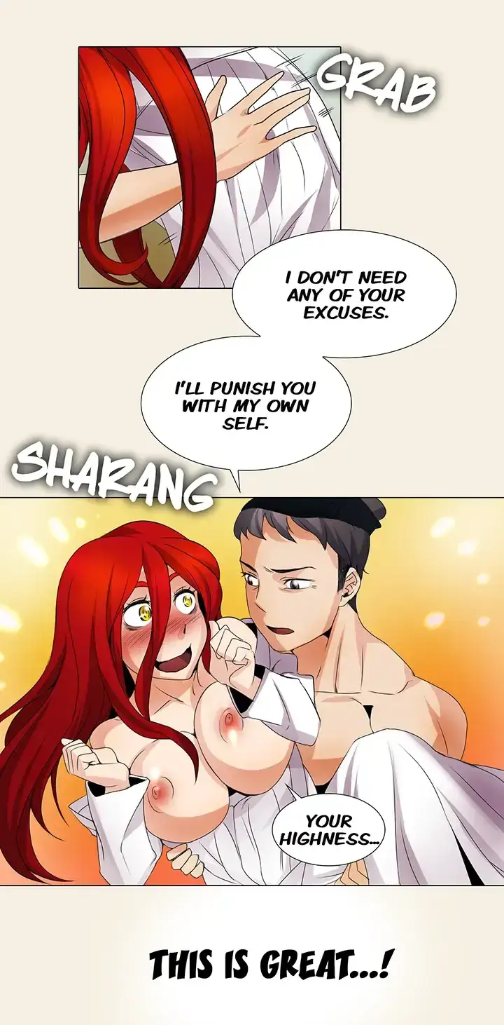 Draw it Yourself! (Uncensored) Episode 40 - Page 25