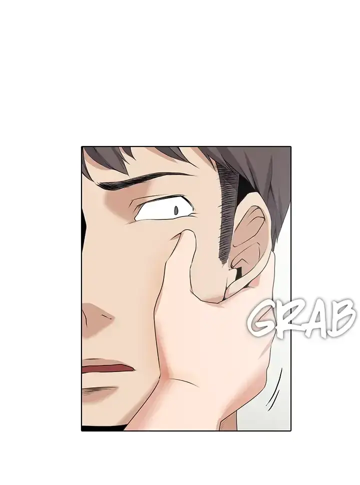 Draw it Yourself! (Uncensored) Episode 5 - Page 21