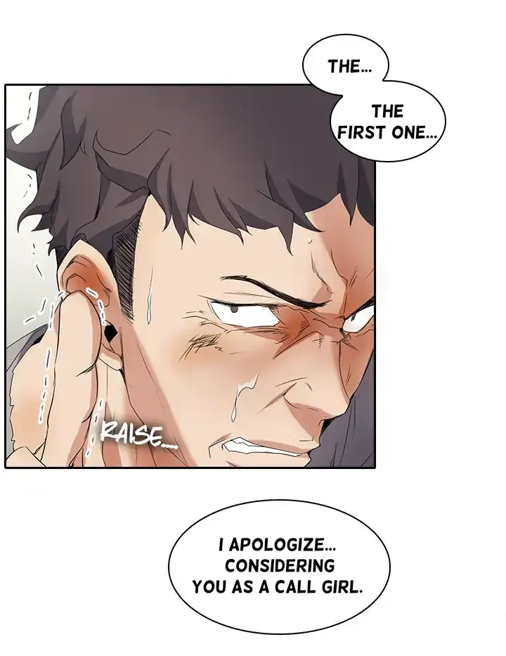 Draw it Yourself! (Uncensored) Episode 7 - Page 13