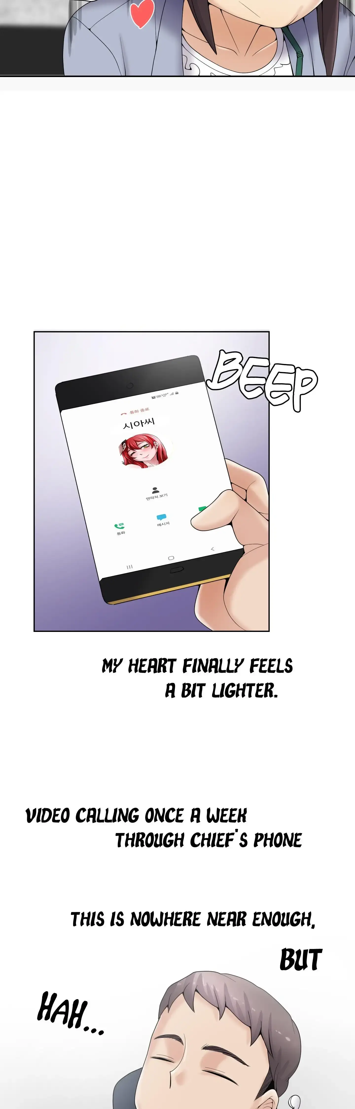 Draw it Yourself! (Uncensored) Episode 88 - Page 9