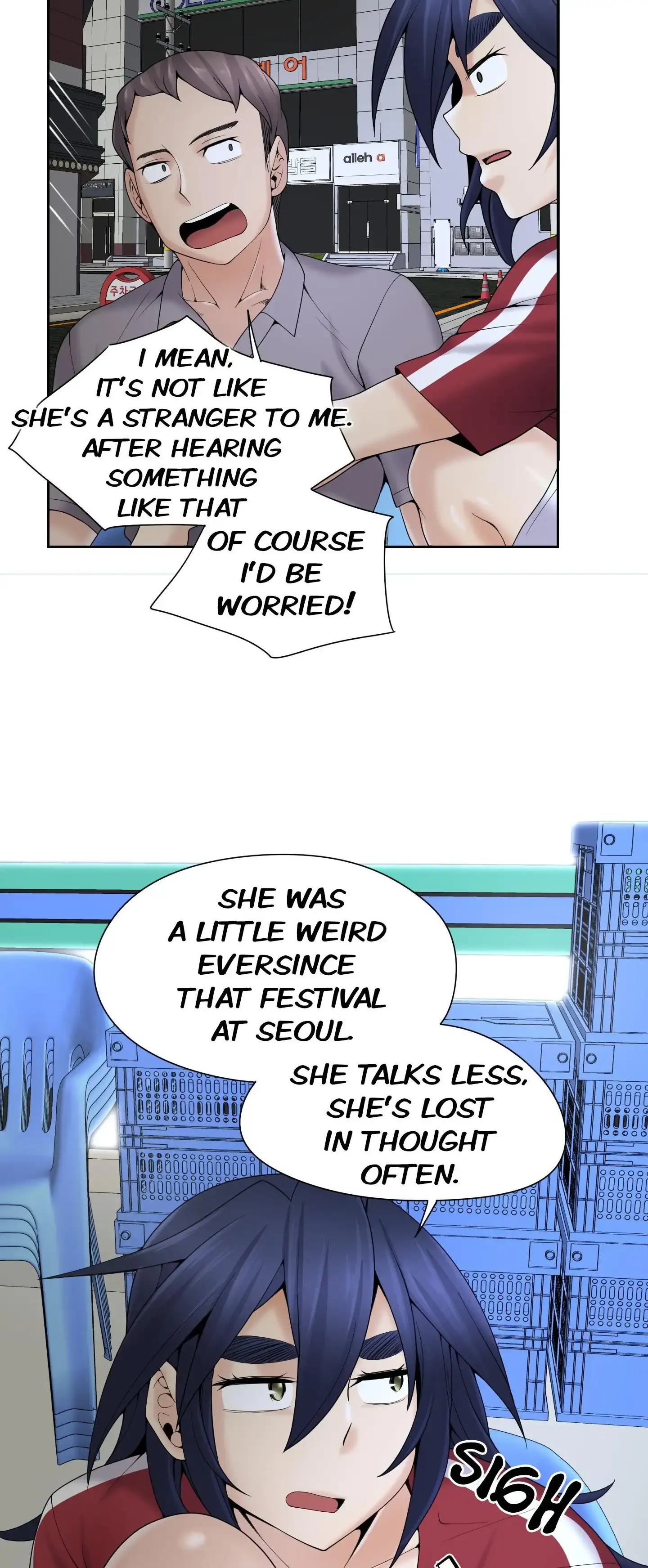 Draw it Yourself! (Uncensored) Episode 90 - Page 3