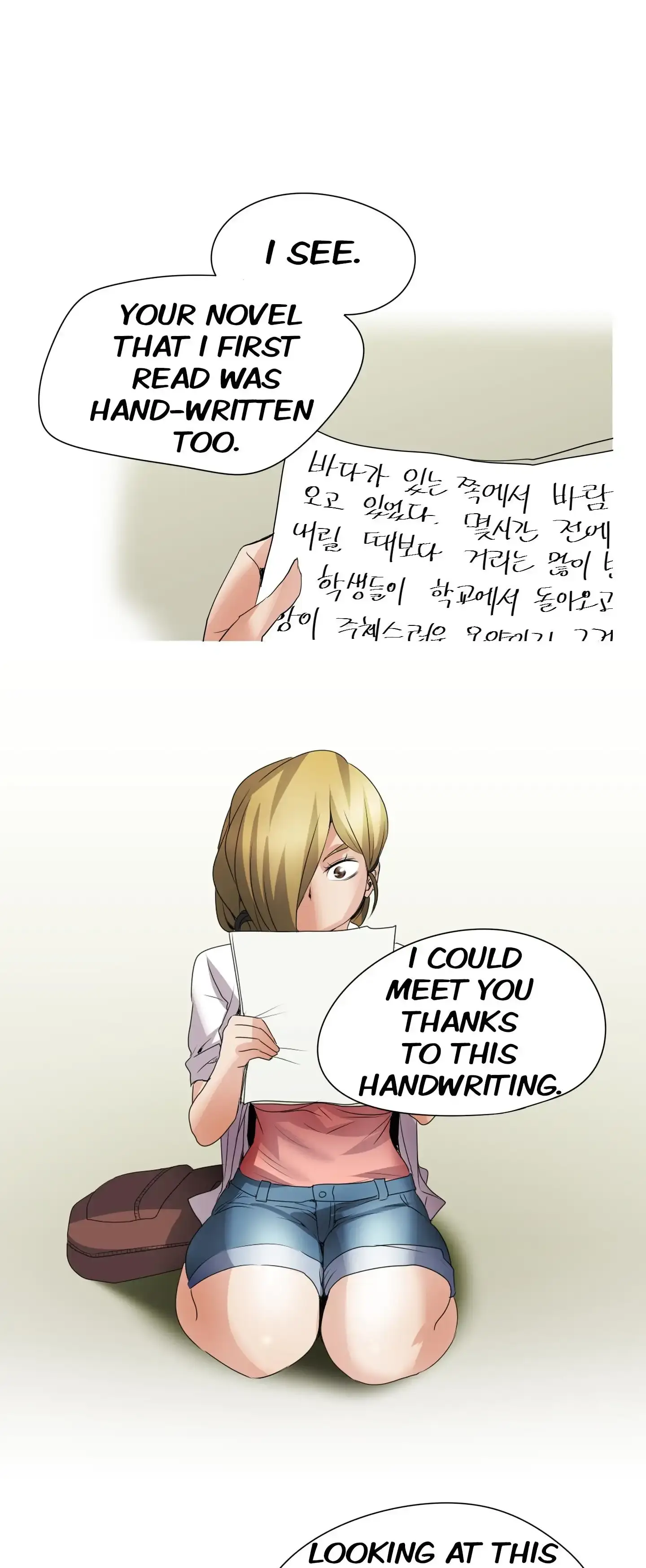 Draw it Yourself! (Uncensored) Episode 91 - Page 41
