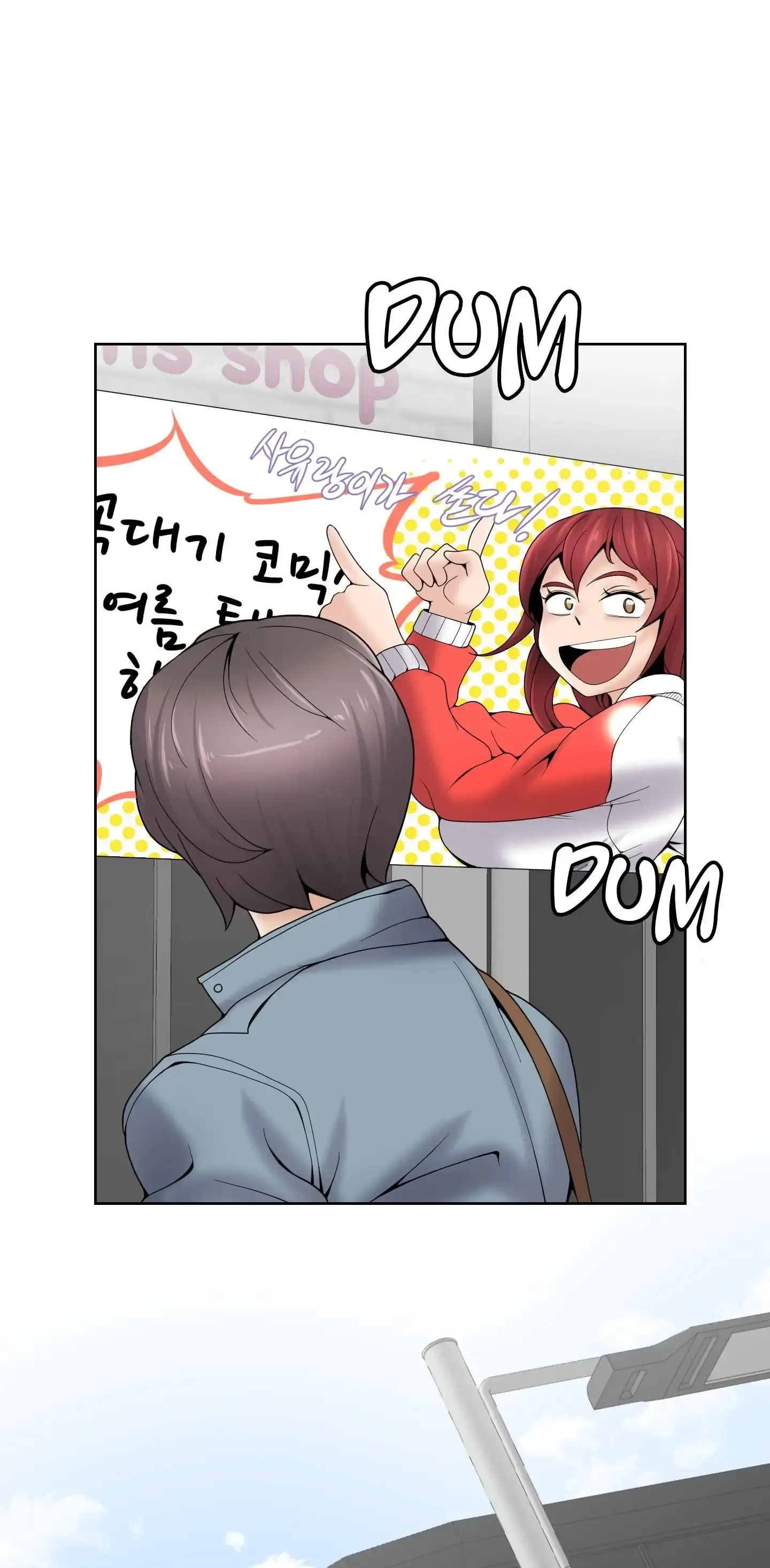 Draw it Yourself! (Uncensored) Episode 95 - Page 43
