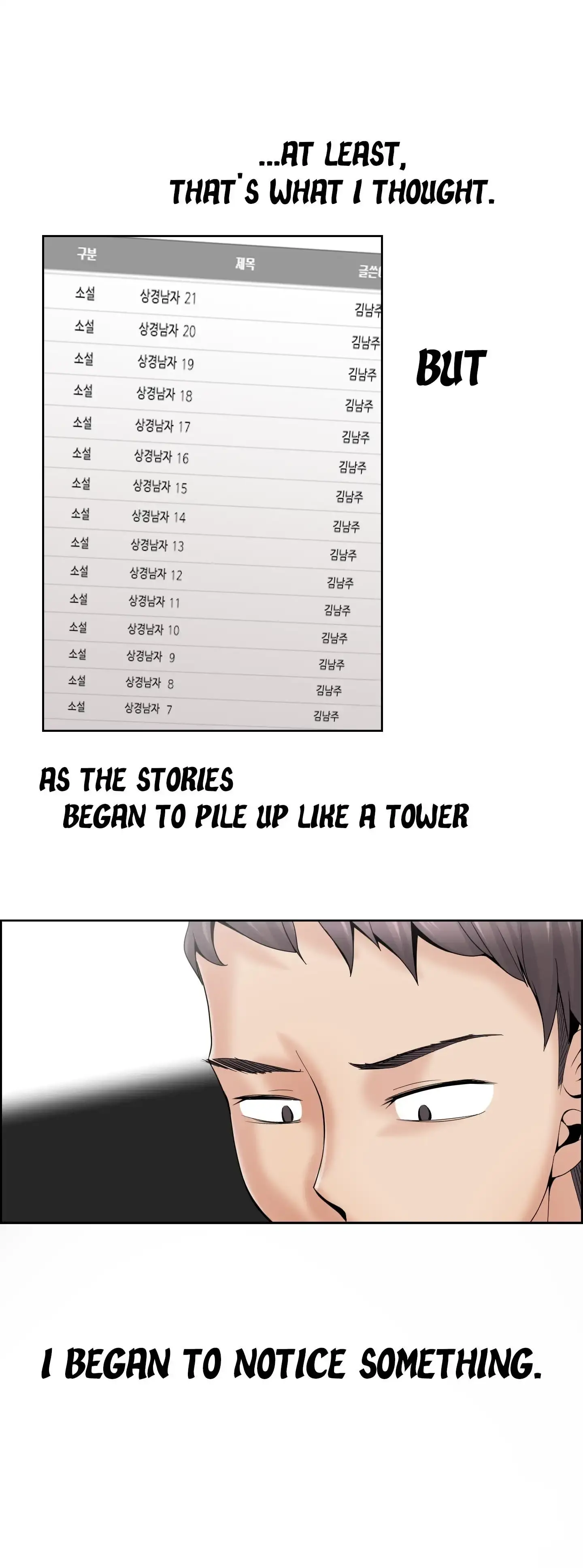 Draw it Yourself! (Uncensored) Episode 95 - Page 9