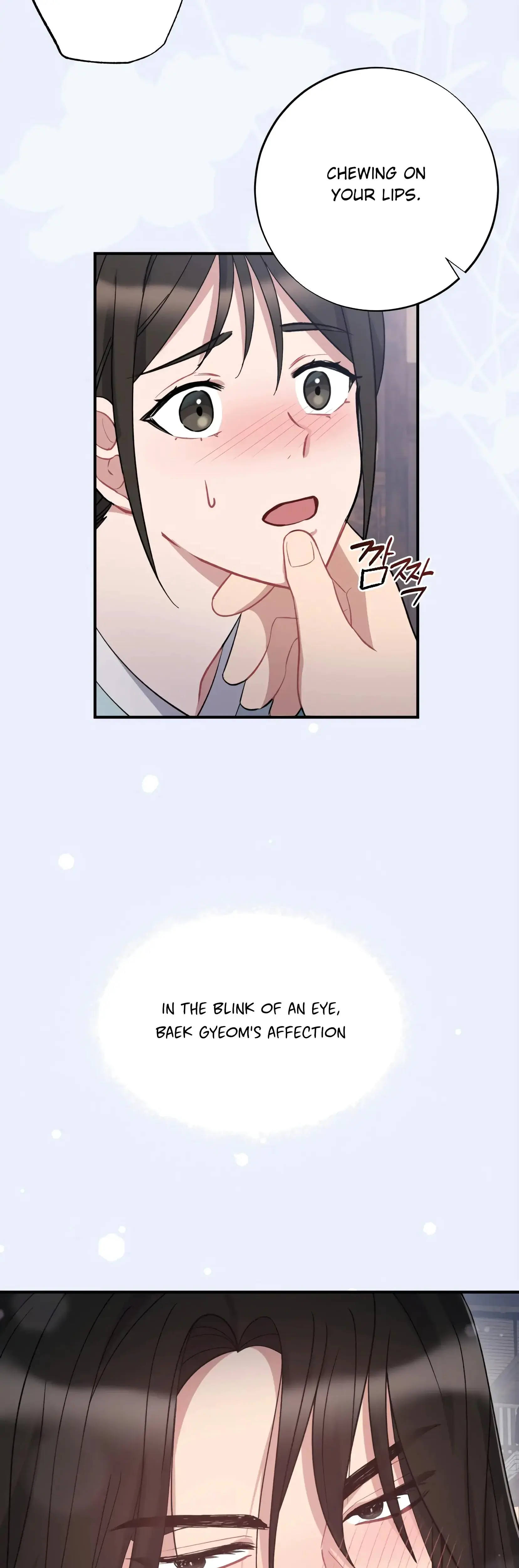 Dream of Sweet Rain Episode 1 - Page 11