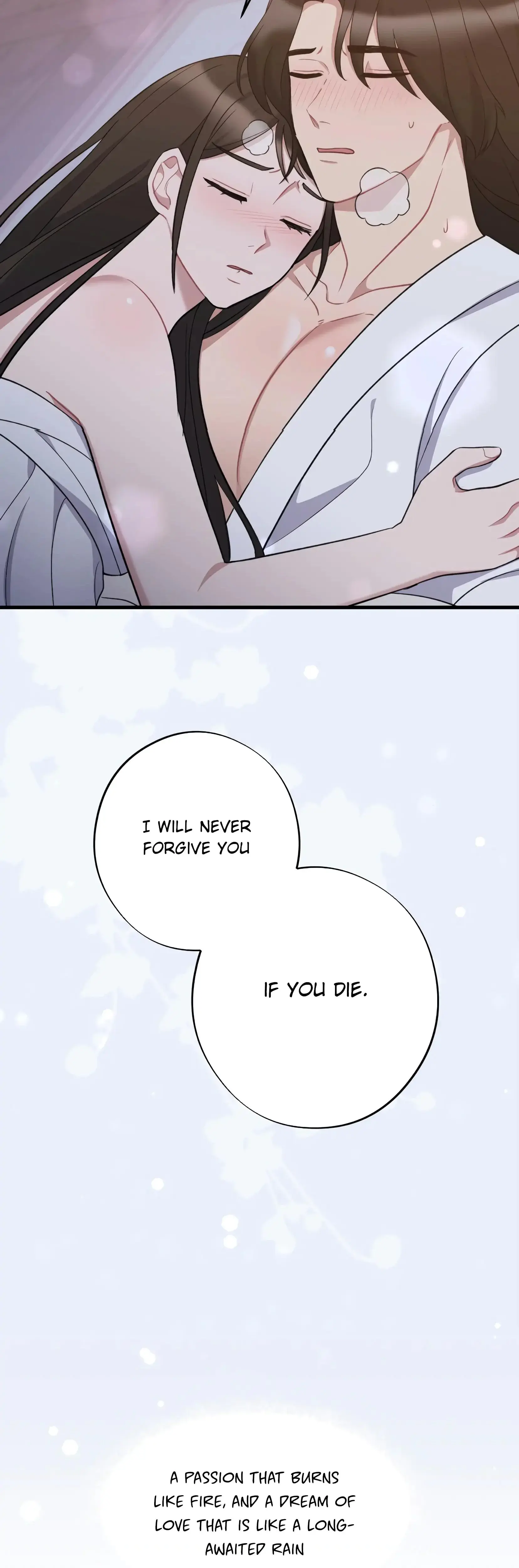 Dream of Sweet Rain Episode 1 - Page 16