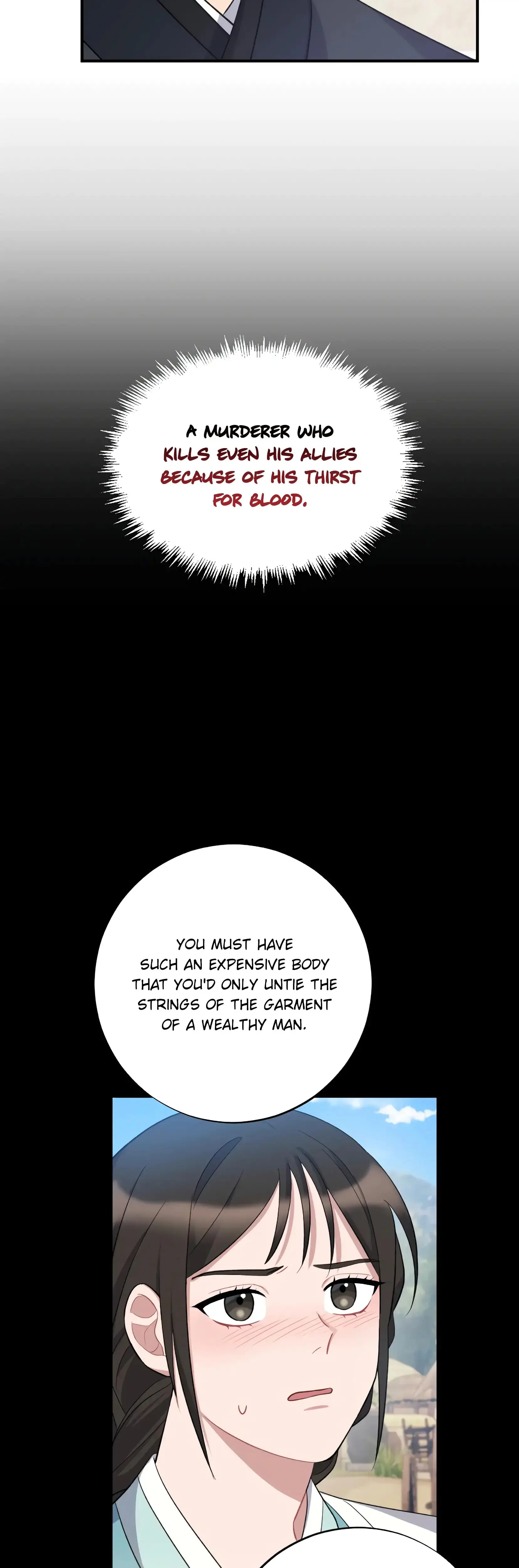 Dream of Sweet Rain Episode 1 - Page 6