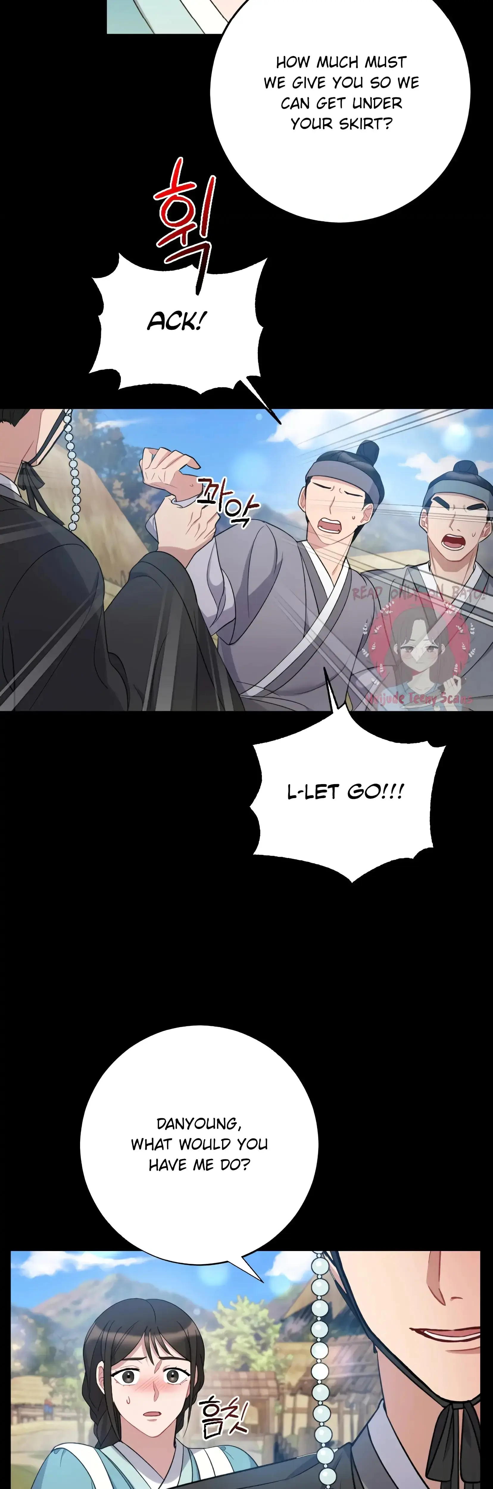 Dream of Sweet Rain Episode 1 - Page 7