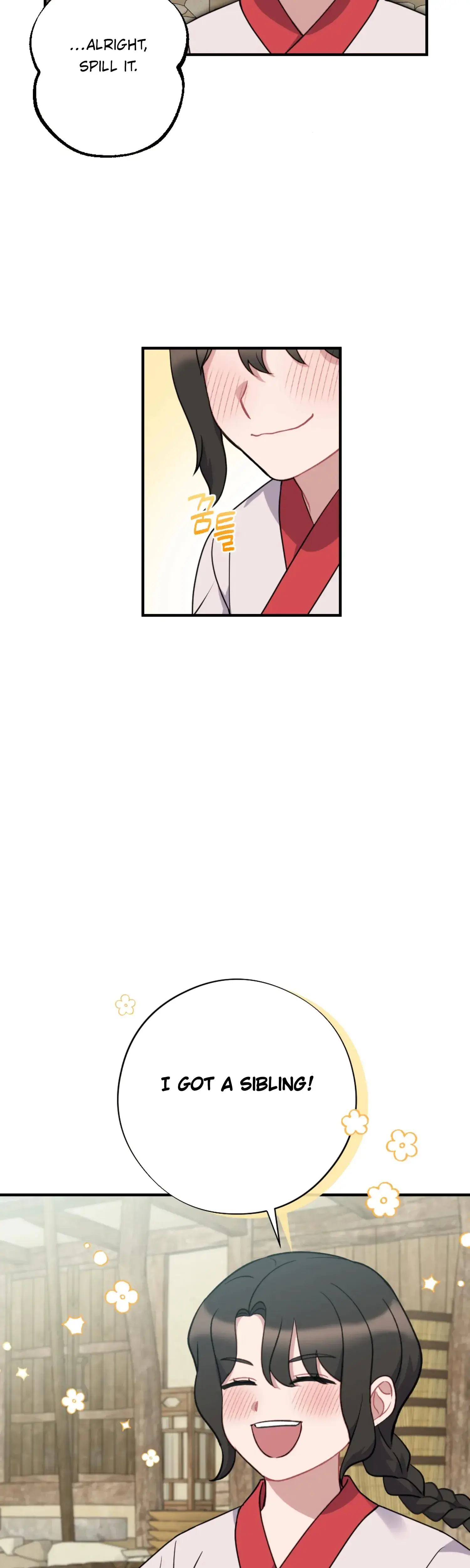 Dream of Sweet Rain Episode 51 - Page 11