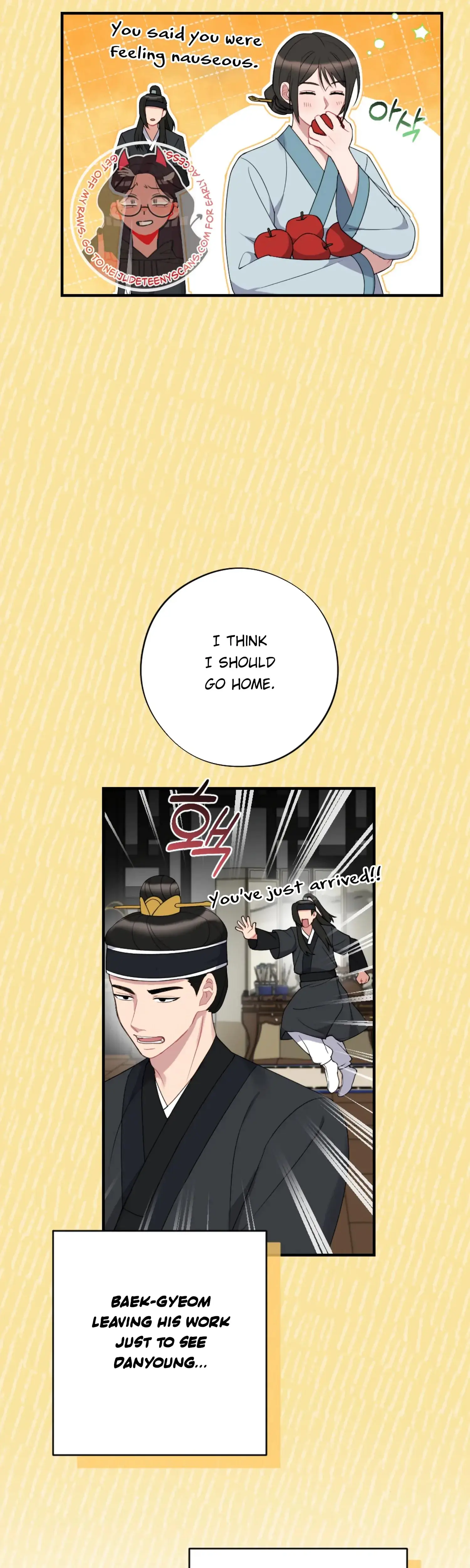 Dream of Sweet Rain Episode 51 - Page 14