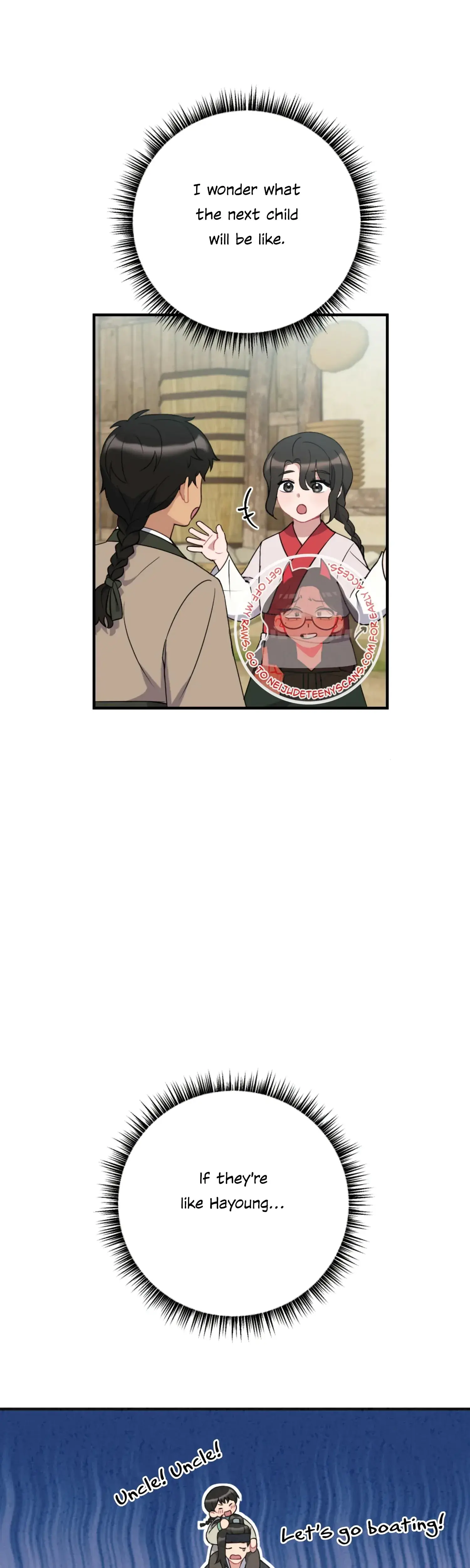 Dream of Sweet Rain Episode 51 - Page 16