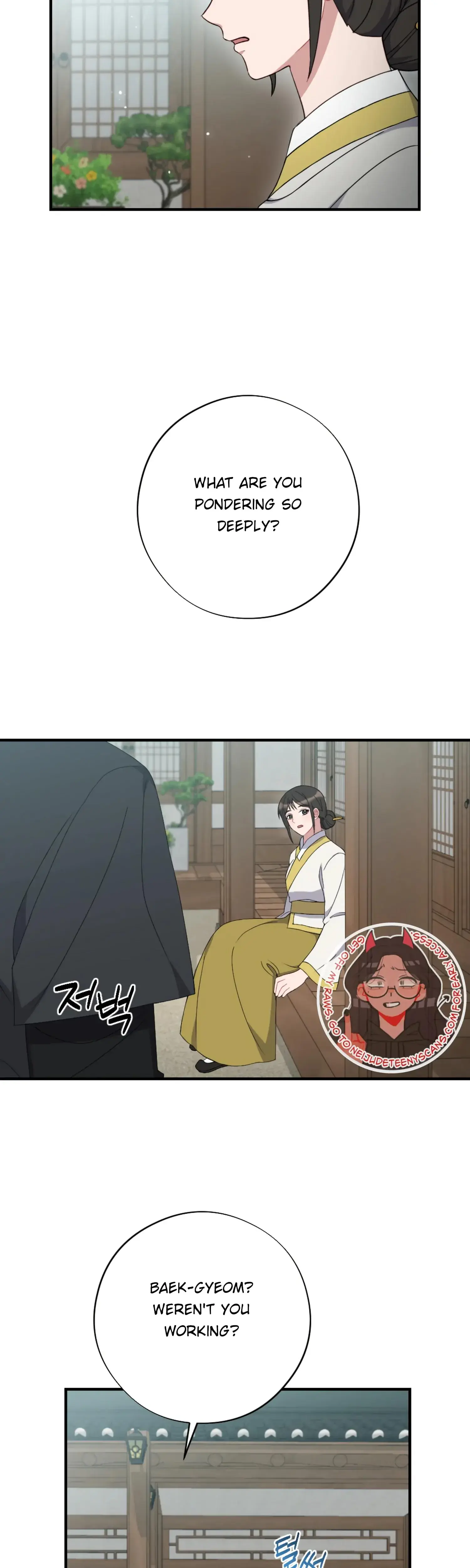 Dream of Sweet Rain Episode 51 - Page 25
