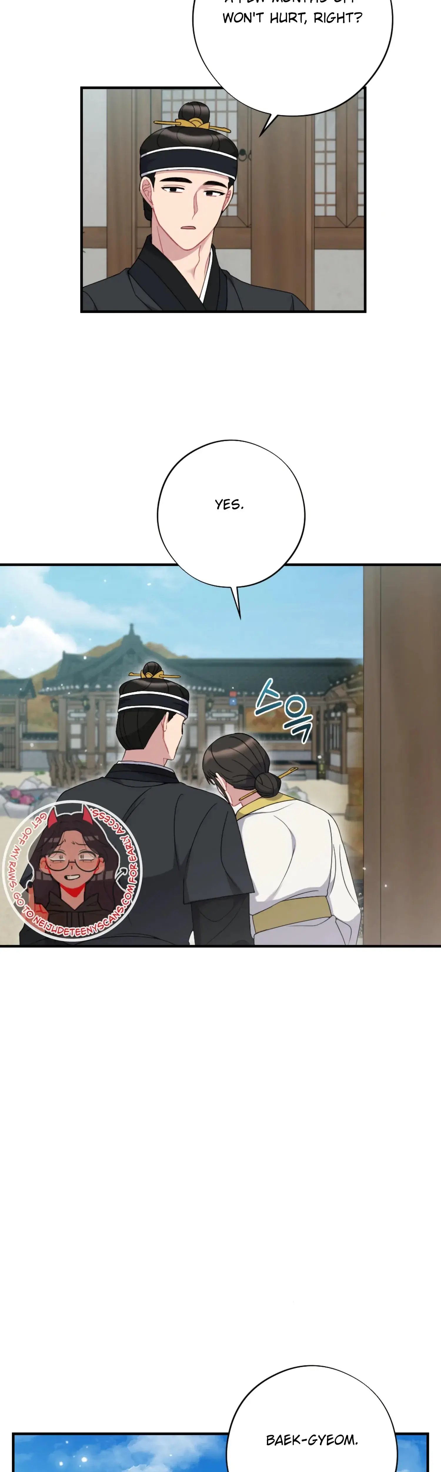 Dream of Sweet Rain Episode 51 - Page 27