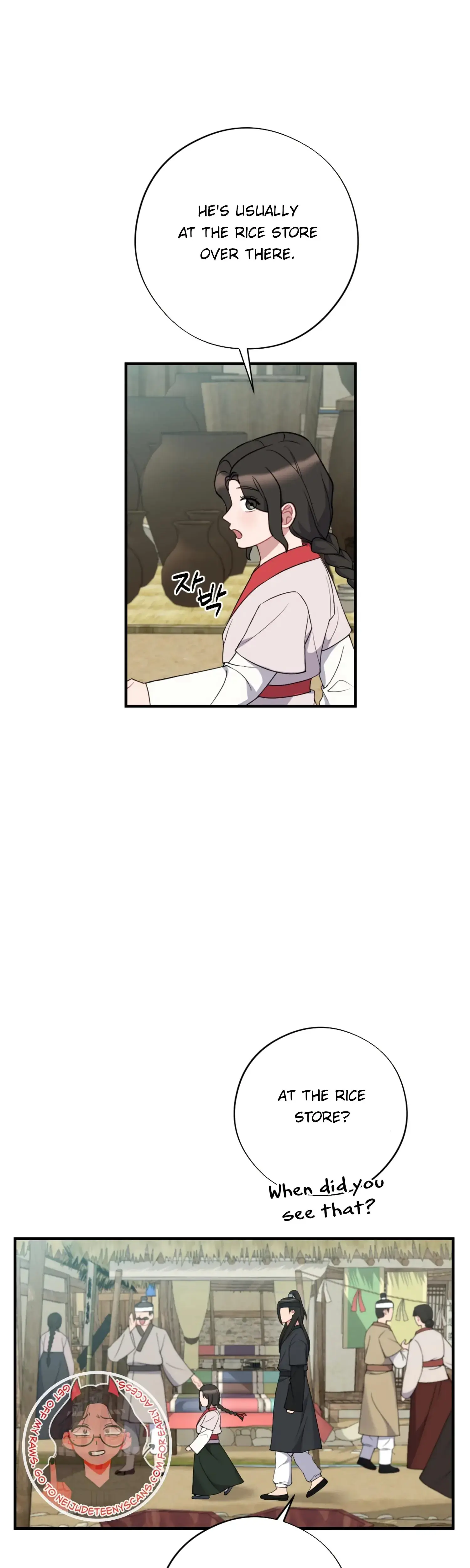 Dream of Sweet Rain Episode 51 - Page 3