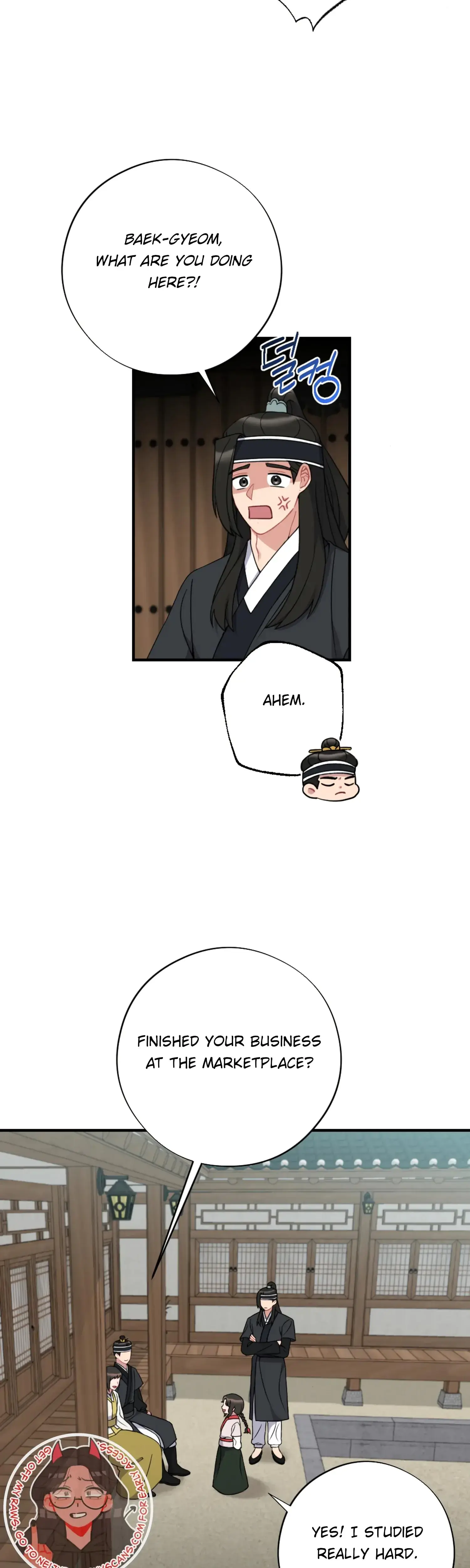 Dream of Sweet Rain Episode 51 - Page 33