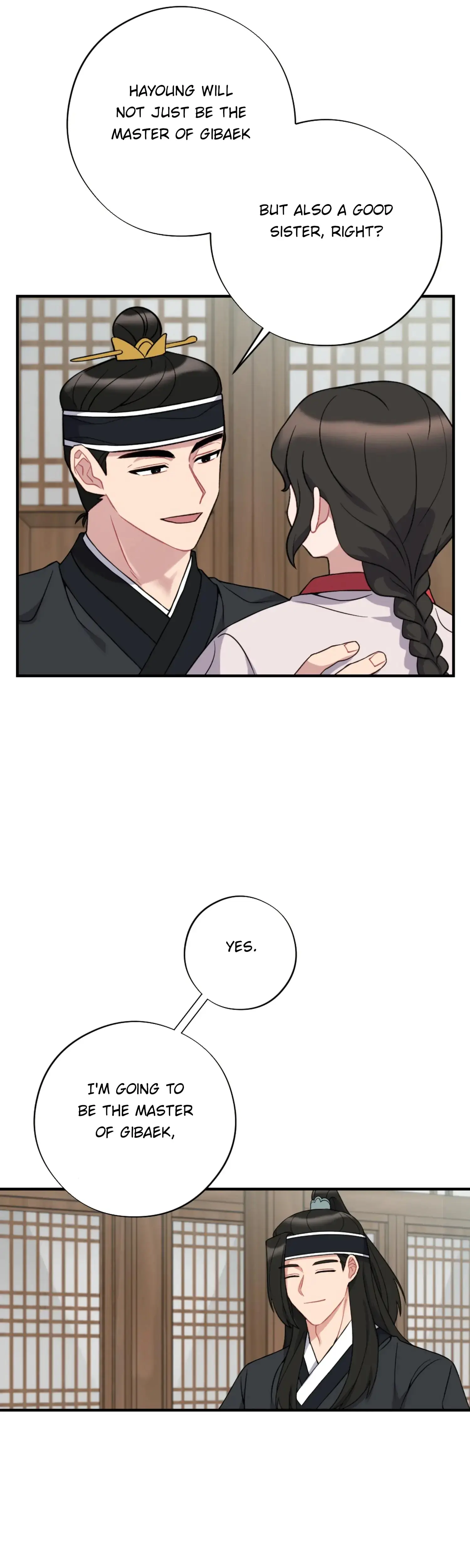 Dream of Sweet Rain Episode 51 - Page 37
