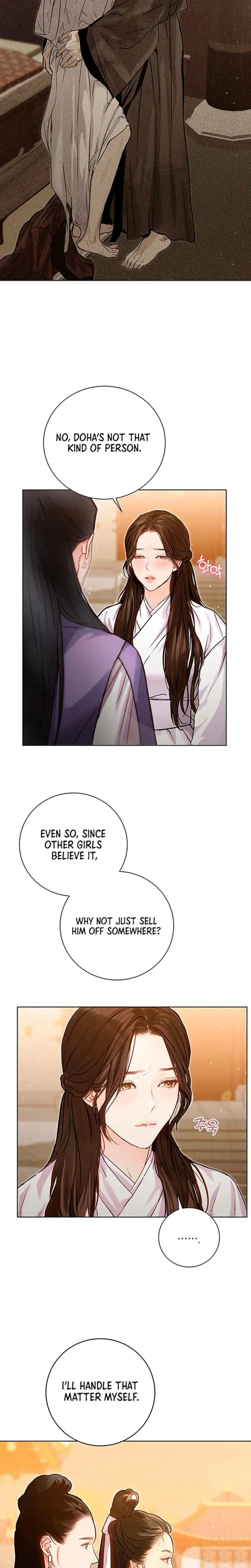 Dreamlike Illusion Episode 1 - Page 12