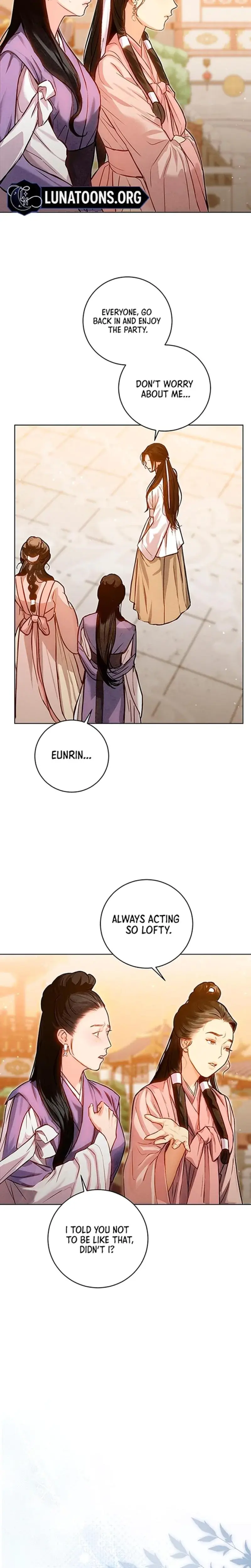 Dreamlike Illusion Episode 1 - Page 13