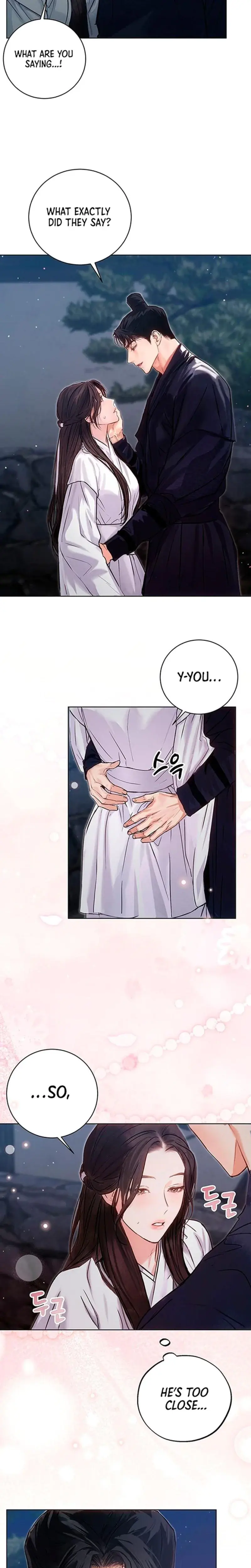 Dreamlike Illusion Episode 1 - Page 18