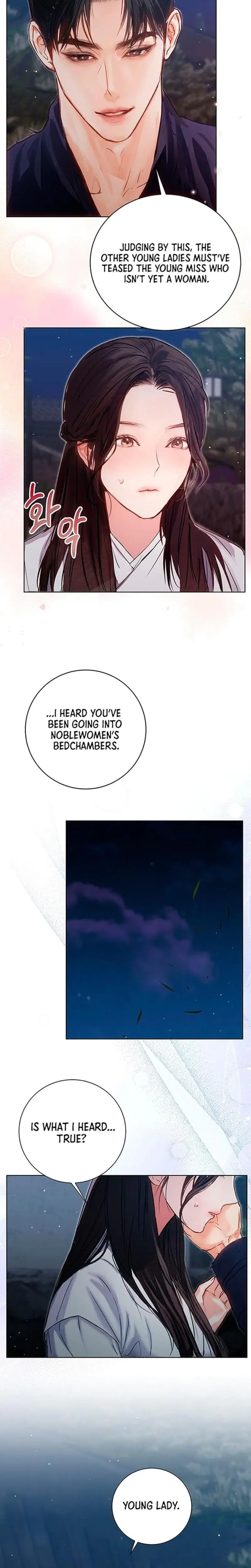Dreamlike Illusion Episode 1 - Page 19