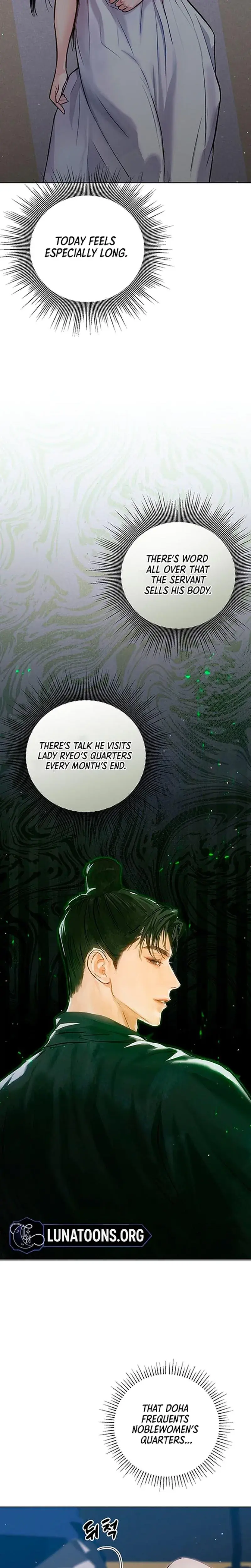 Dreamlike Illusion Episode 1 - Page 24