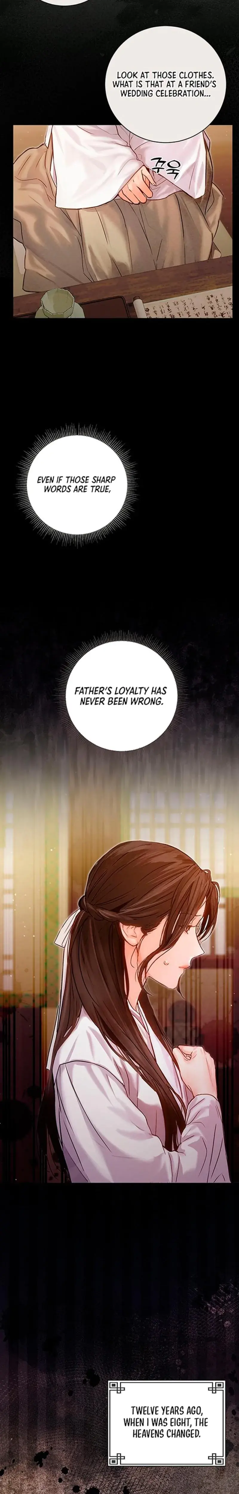 Dreamlike Illusion Episode 1 - Page 4