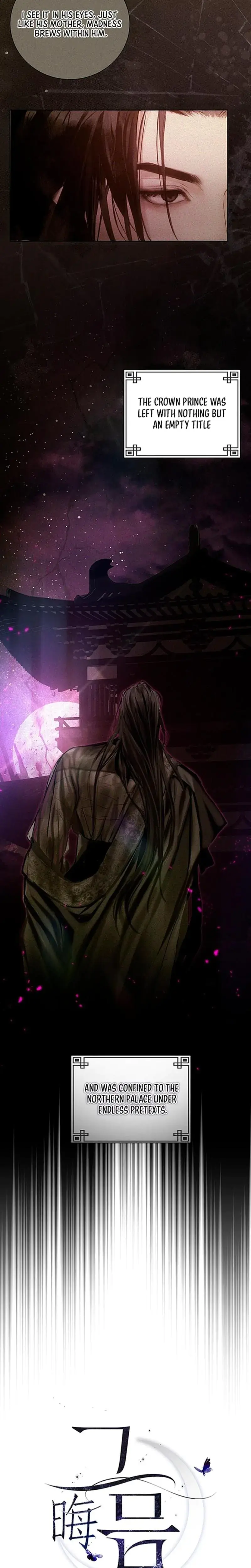 Dreamlike Illusion Episode 1 - Page 8