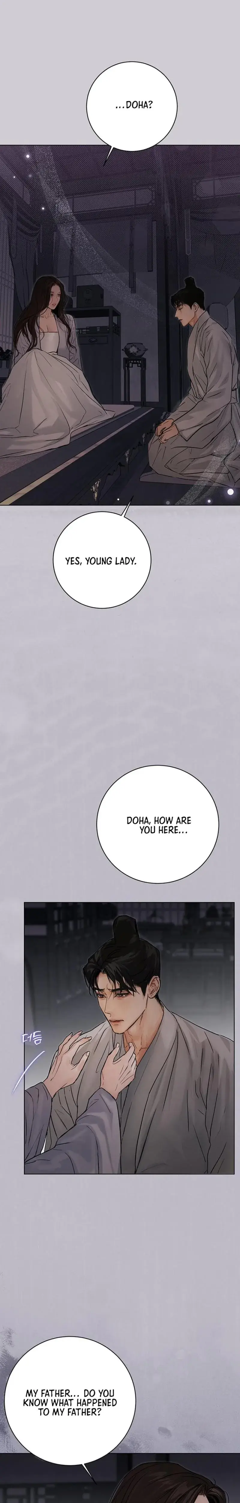 Dreamlike Illusion Episode 13 - Page 13