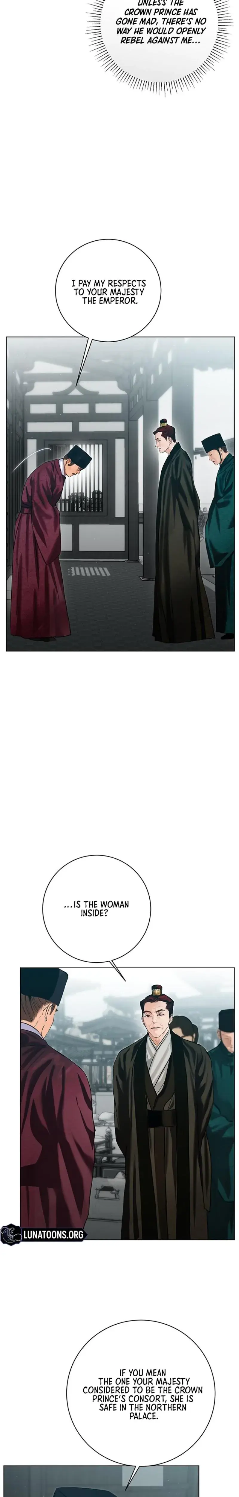 Dreamlike Illusion Episode 13 - Page 2