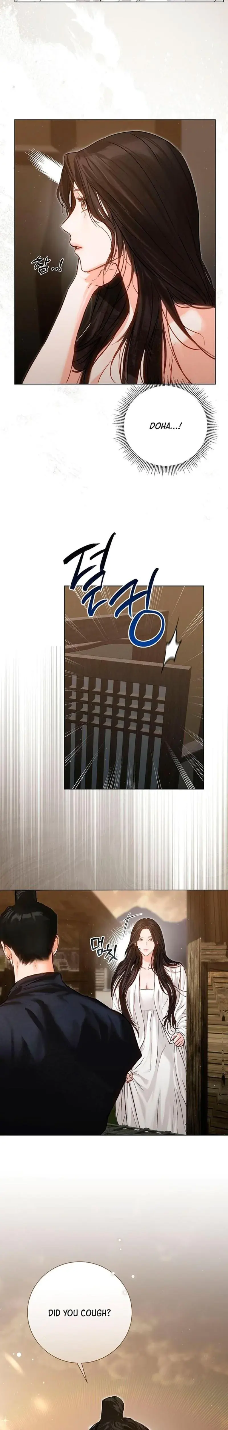 Dreamlike Illusion Episode 3 - Page 2