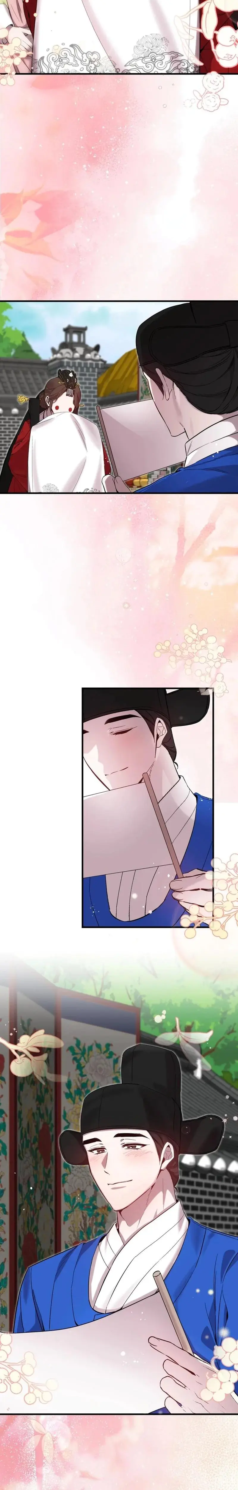 Dreamy Soul Episode 1 - Page 16