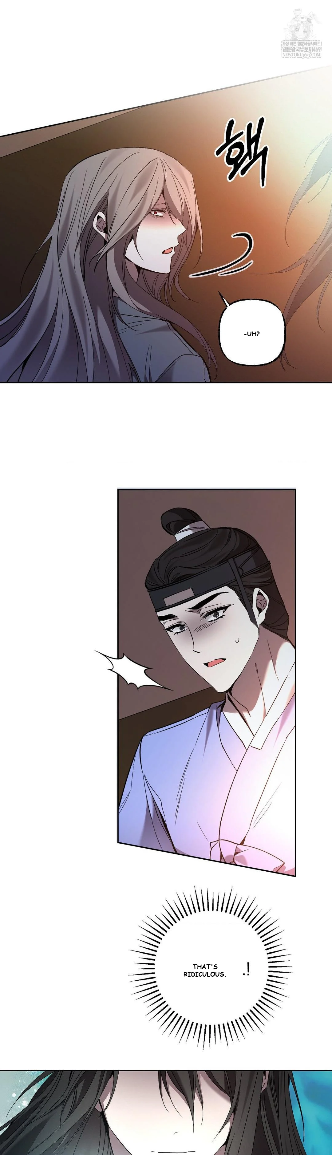 Dreamy Soul Episode 12 - Page 14