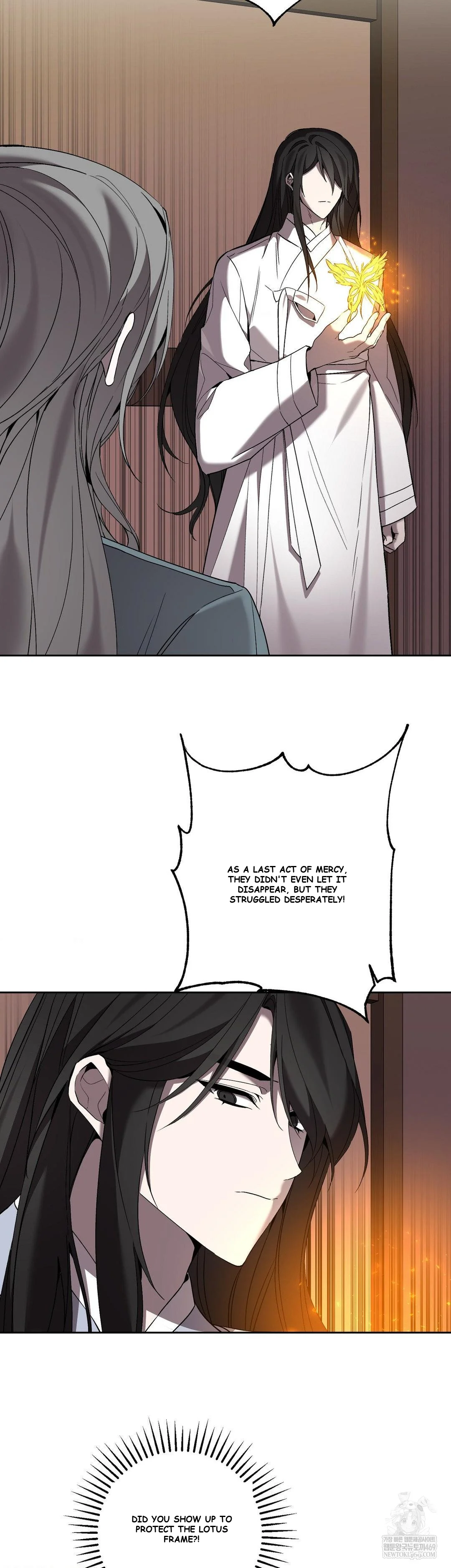 Dreamy Soul Episode 12 - Page 16