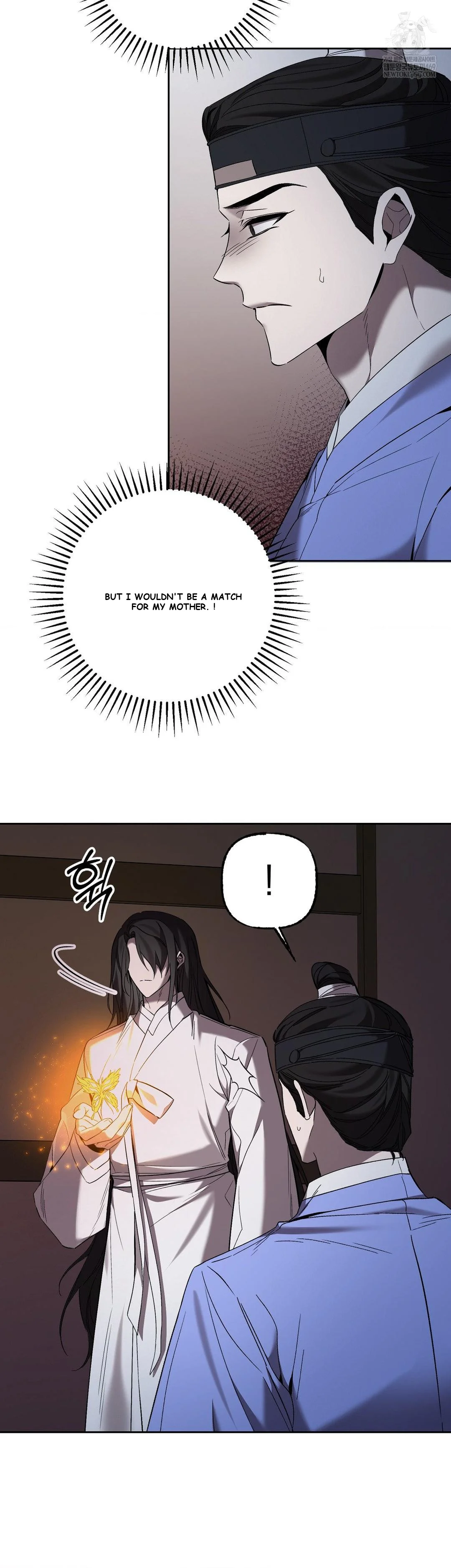 Dreamy Soul Episode 12 - Page 17