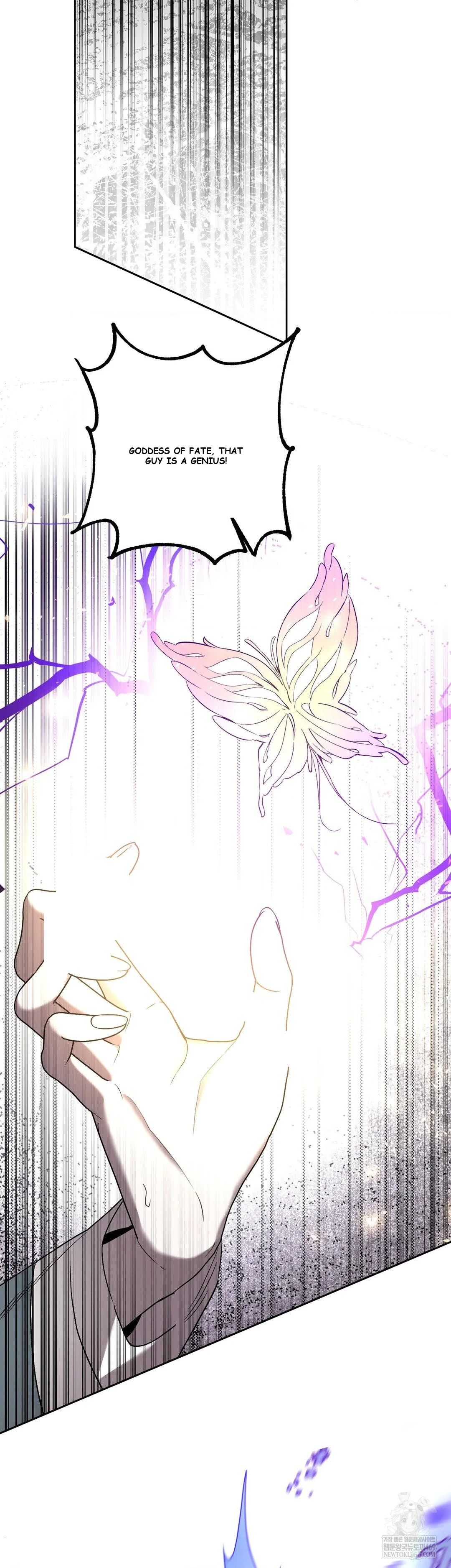 Dreamy Soul Episode 12 - Page 22