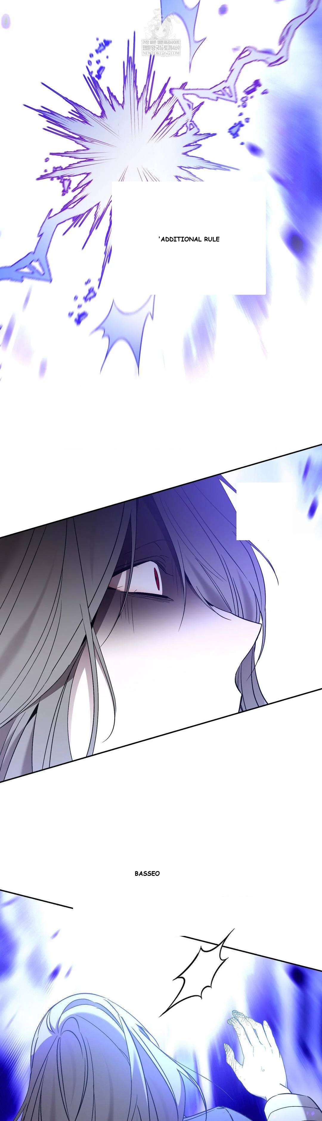 Dreamy Soul Episode 12 - Page 23