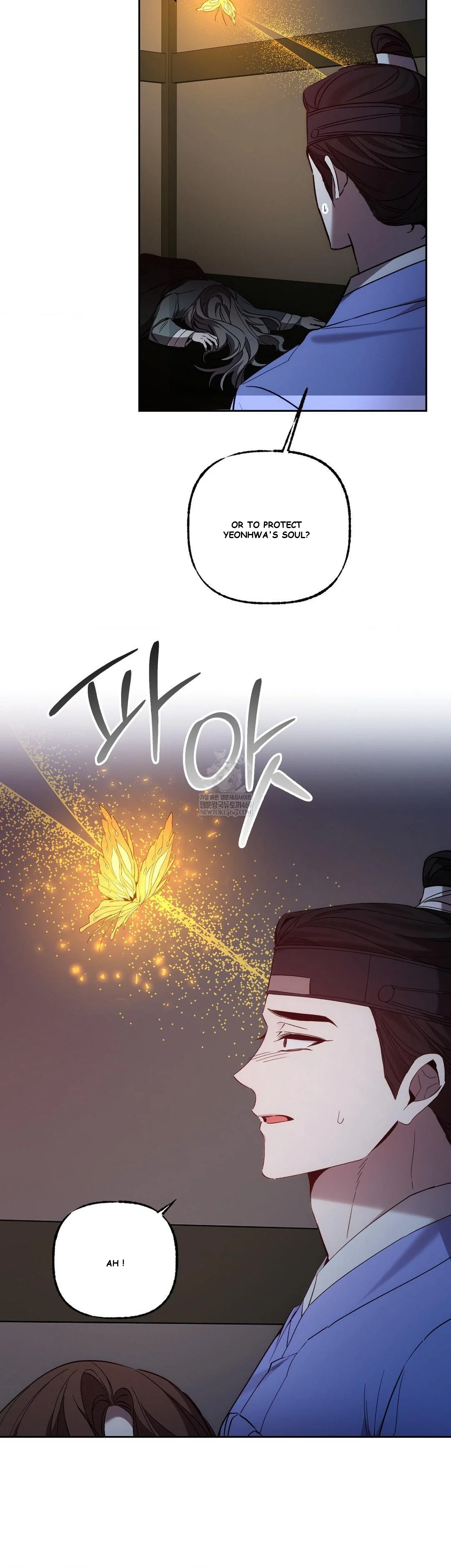 Dreamy Soul Episode 12 - Page 27