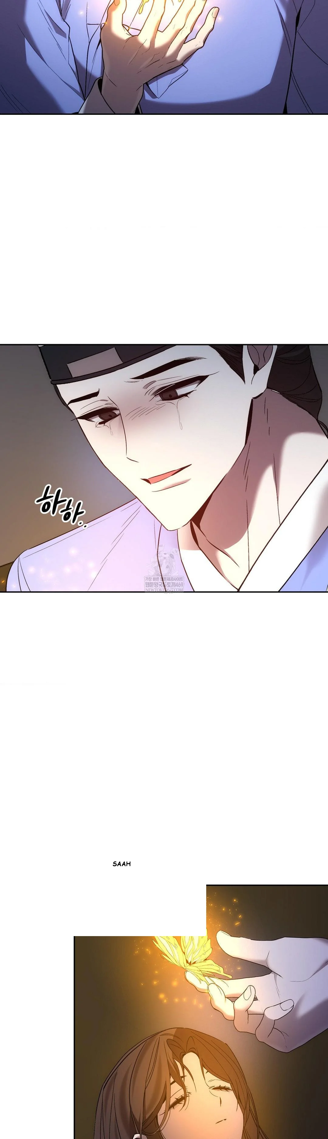 Dreamy Soul Episode 12 - Page 29