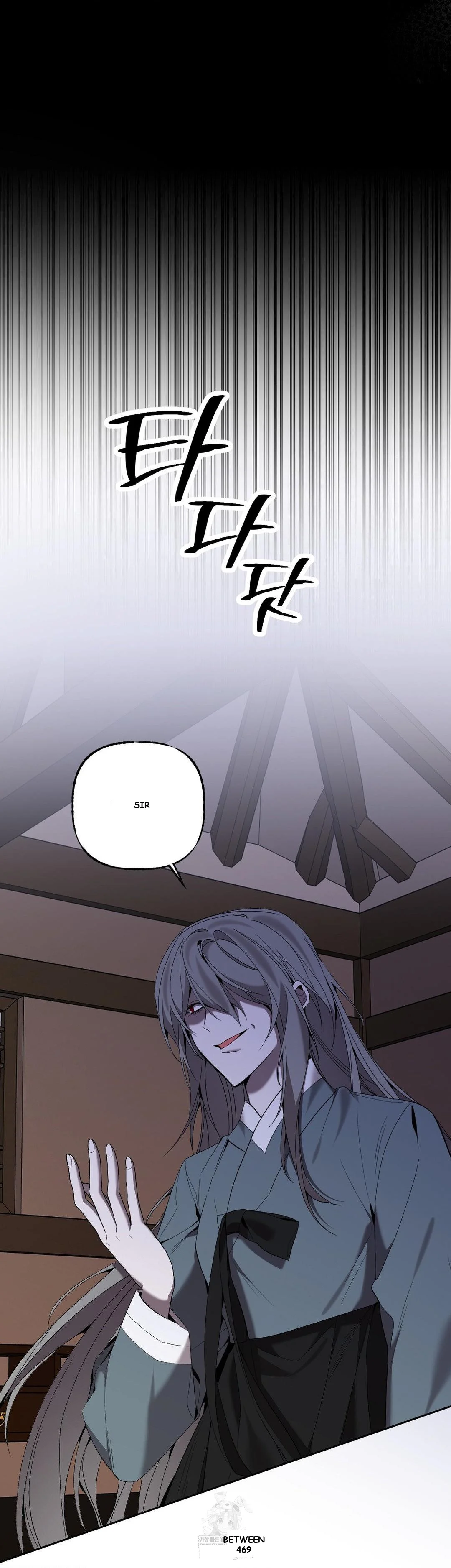 Dreamy Soul Episode 12 - Page 3