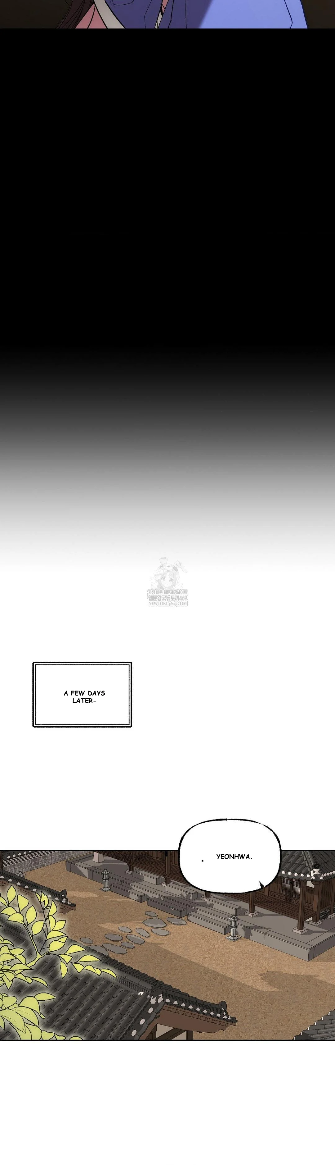 Dreamy Soul Episode 12 - Page 31
