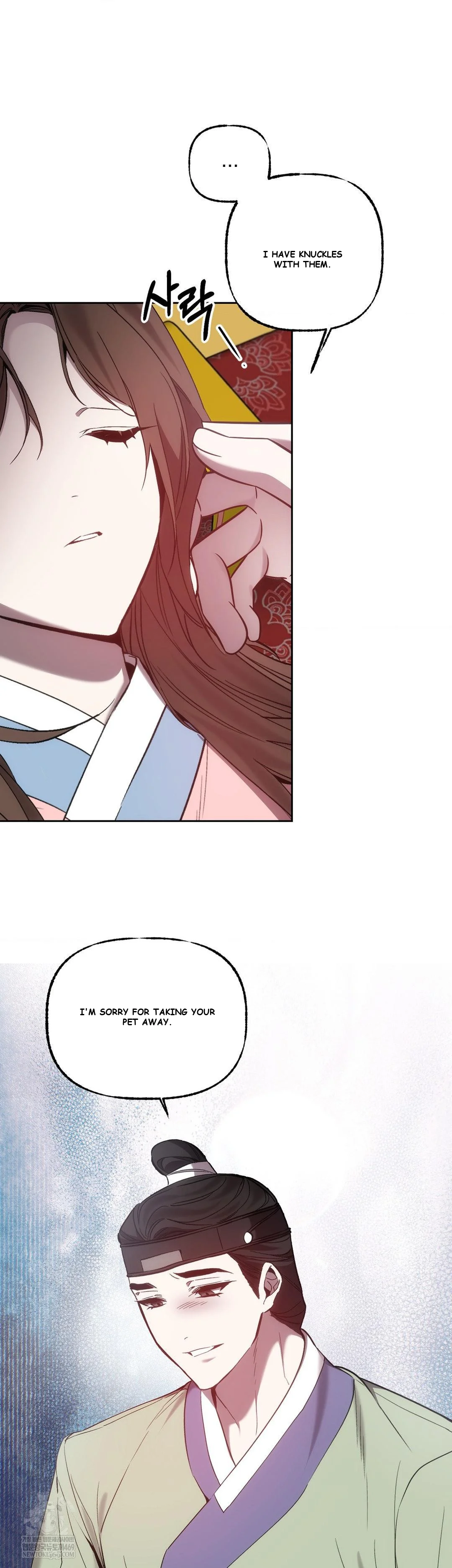 Dreamy Soul Episode 12 - Page 34